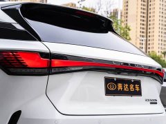 Lexus RX 500h AWD F SPORT Performance - ფოტო 7