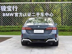BMW 5 Series 530Li Luxury M Sport Package - ფოტო 5