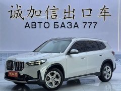 BMW X1 2023 sDrive20Li X Design Package - ფოტო 1