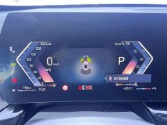 BMW X1 2023 sDrive20Li X Design Package - ფოტო 10