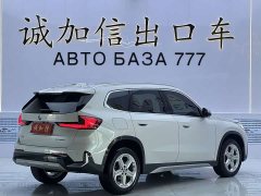 BMW X1 2023 sDrive20Li X Design Package - ფოტო 4