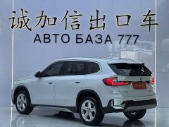 BMW X1 2023 sDrive20Li X Design Package - ფოტო 6