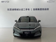 BYD Han L DM-p Four-Wheel Drive Lidar Flagship - ფოტო 2