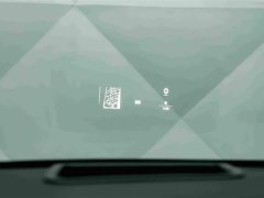 Li Auto i8 2025 Standard Edition - ფოტო 11