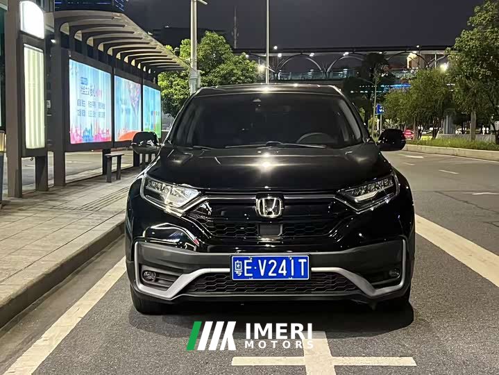Honda CR-V 240TURBO CVT FWD Urban Edition - ავტომობილი ჩინეთიდან
