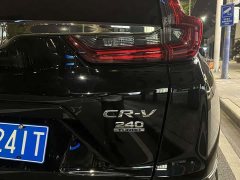 Honda CR-V 240TURBO CVT FWD Urban Edition - ფოტო 13