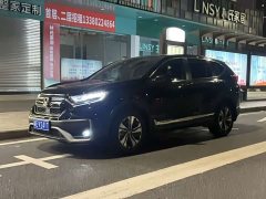 Honda CR-V 240TURBO CVT FWD Urban Edition - ფოტო 2