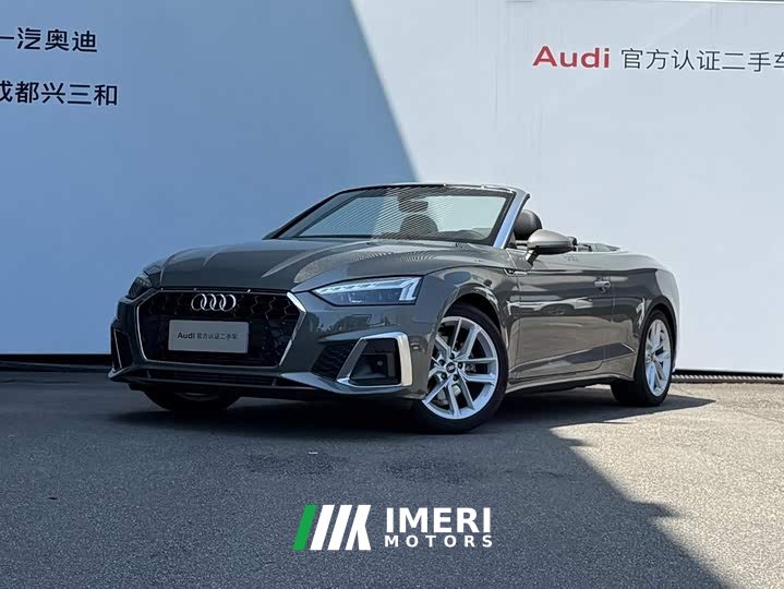 Audi A5 (Imported) 2024 Cabriolet 40 TFSI Sportline - ავტომობილი ჩინეთიდან
