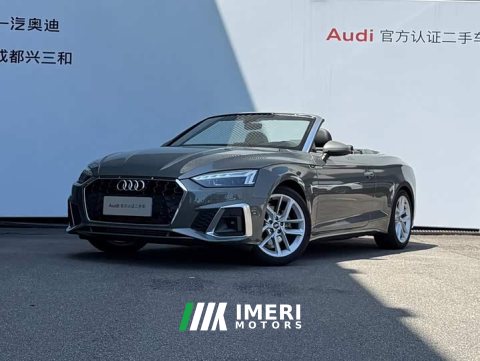 2025 Audi A5 (Imported) 2024 Cabriolet 40 TFSI Sportline - ავტომობილი ჩინეთიდან