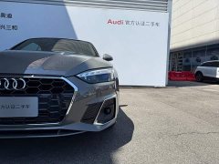 Audi A5 (Imported) 2024 Cabriolet 40 TFSI Sportline - ფოტო 15