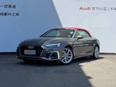 Audi A5 (Imported) 2024 Cabriolet 40 TFSI Sportline - ფოტო 18