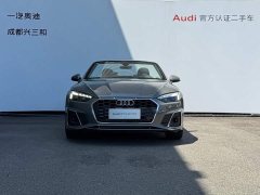 Audi A5 (Imported) 2024 Cabriolet 40 TFSI Sportline - ფოტო 2
