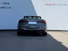 Audi A5 (Imported) 2024 Cabriolet 40 TFSI Sportline - ფოტო 5