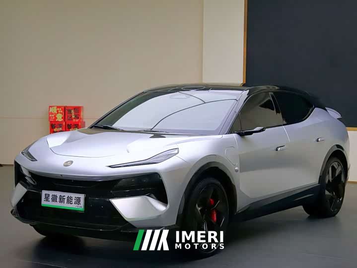 Lotus 2023 ELETRE R - ავტომობილი ჩინეთიდან