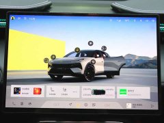 Lotus 2023 ELETRE R - ფოტო 12