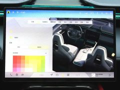 Lotus 2023 ELETRE R - ფოტო 13