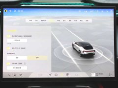 Lotus 2023 ELETRE R - ფოტო 15