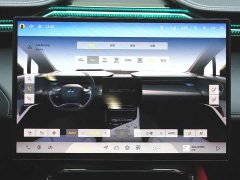 Lotus 2023 ELETRE R - ფოტო 18