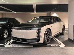 Audi Zun S800 2025 Extended Range Xinghuixingzheng 4-Seater (896-line LiDAR) - ფოტო 1