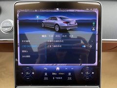Mercedes-Benz S-Class 2024 Facelift S 400 L Business Edition - ფოტო 20