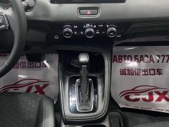 Honda XR-V 1.5L CVT Trend Edition - ფოტო 14