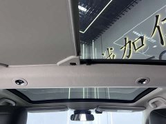 Honda XR-V 1.5L CVT Trend Edition - ფოტო 17