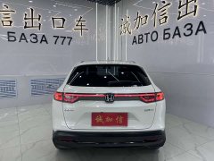 Honda XR-V 1.5L CVT Trend Edition - ფოტო 5