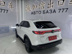 Honda XR-V 1.5L CVT Trend Edition - ფოტო 6