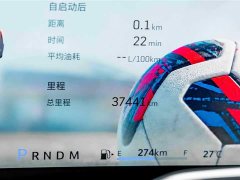 Cadillac CT6 2023 28T Luxury - ფოტო 10