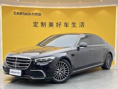 Mercedes-Benz S-Class S 400 L Business Edition - ფოტო 1