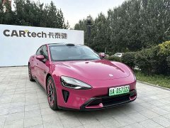 Xiaomi SU7 2024 Quad Motor Ultra-Long Range Advanced Autonomous Driving Max - ფოტო 4