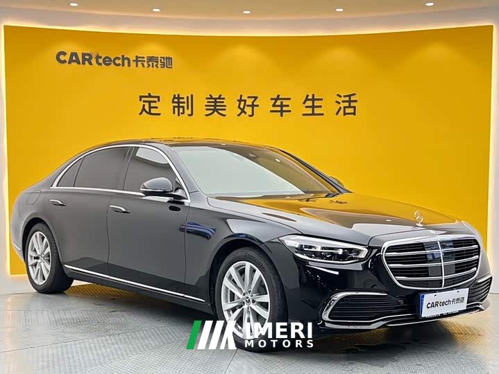 Mercedes-Benz S-Class 2024 Facelift S 400 L Business Edition - ავტომობილი ჩინეთიდან