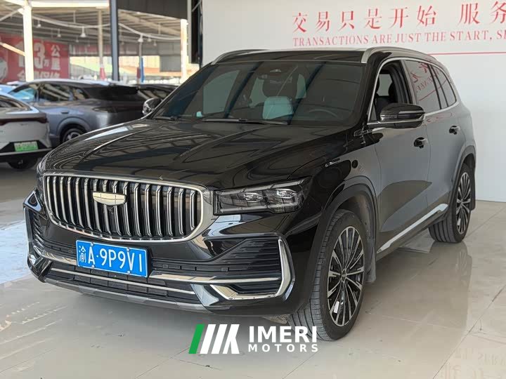 Geely Xingyue L Oriental Radiance 2.0TD Automatic AWD Moonlight Edition