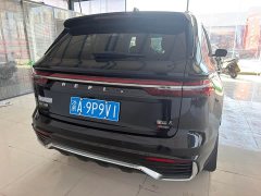 Geely Xingyue L Oriental Radiance 2.0TD Automatic AWD Moonlight Edition - ფოტო 12