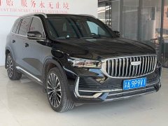 Geely Xingyue L Oriental Radiance 2.0TD Automatic AWD Moonlight Edition - ფოტო 3