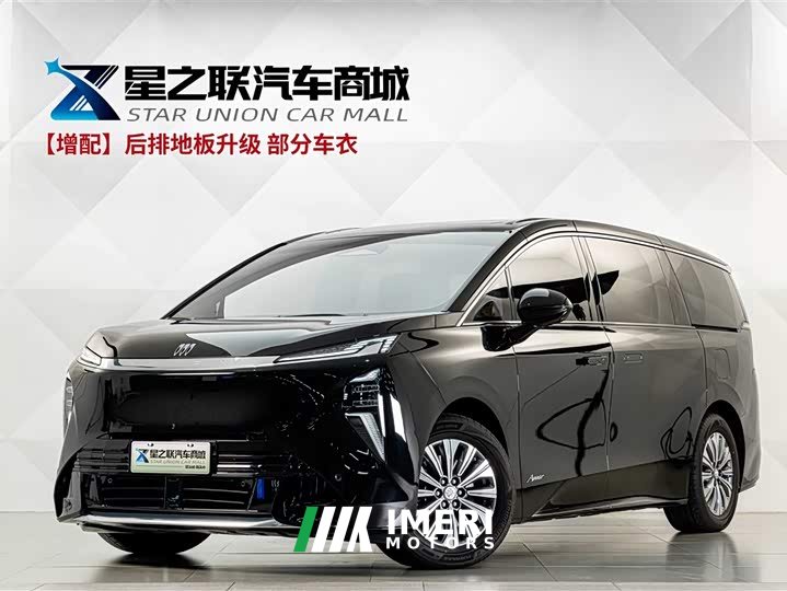 Buick Zhijing Shijia Wanjia Edition - ავტომობილი ჩინეთიდან