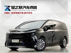 Buick Zhijing Shijia Wanjia Edition - ფოტო 1
