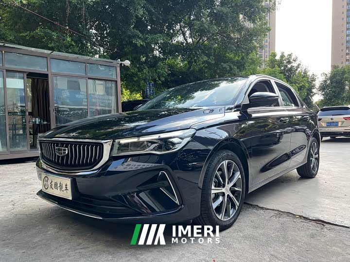 Geely Emgrand 2022 4th Generation 1.5L CVT Luxury