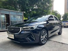Geely Emgrand 2022 4th Generation 1.5L CVT Luxury - ფოტო 1