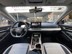 Geely Emgrand 2022 4th Generation 1.5L CVT Luxury - ფოტო 15