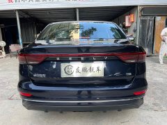 Geely Emgrand 2022 4th Generation 1.5L CVT Luxury - ფოტო 19
