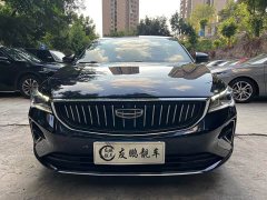 Geely Emgrand 2022 4th Generation 1.5L CVT Luxury - ფოტო 2