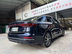 Geely Emgrand 2022 4th Generation 1.5L CVT Luxury - ფოტო 20