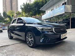 Geely Emgrand 2022 4th Generation 1.5L CVT Luxury - ფოტო 3