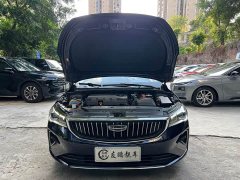 Geely Emgrand 2022 4th Generation 1.5L CVT Luxury - ფოტო 4
