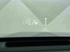 Li Auto L8 2024 Max - ფოტო 14