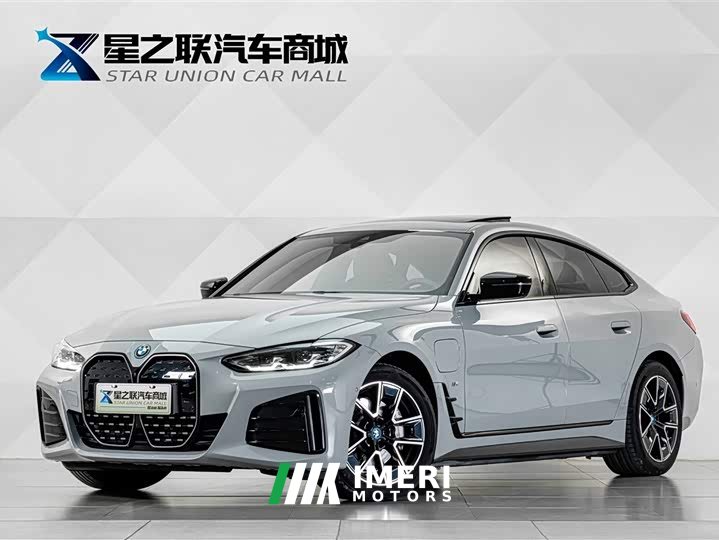 BMW i4 2023 eDrive40 - ავტომობილი ჩინეთიდან