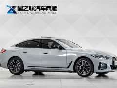 BMW i4 2023 eDrive40 - ფოტო 5