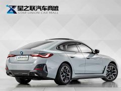 BMW i4 2023 eDrive40 - ფოტო 6