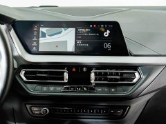 BMW 2 Series (Imported) 2023 225i Four-Door Coupe M Sport Night Edition Package - ფოტო 13